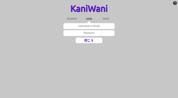 kaniwani.com