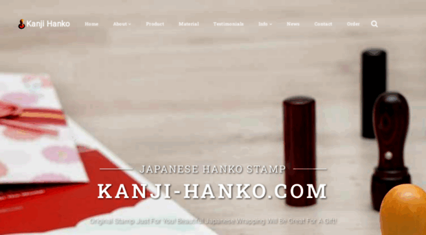 kanji-hanko.com