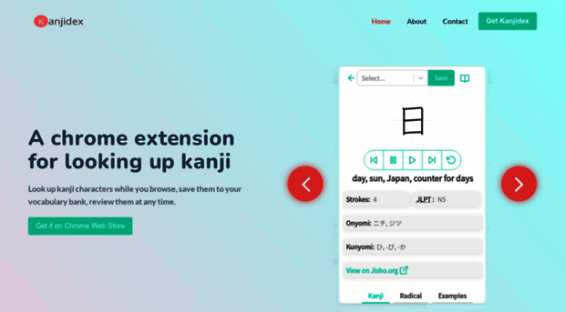 kanjidex.com