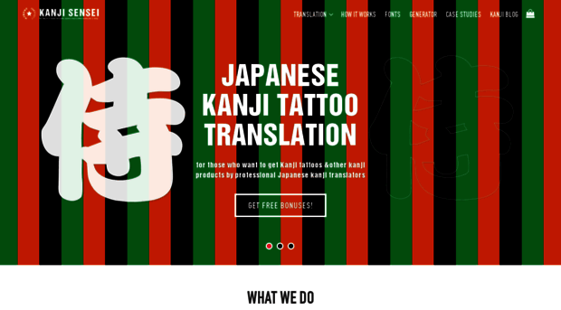 kanjisensei.com