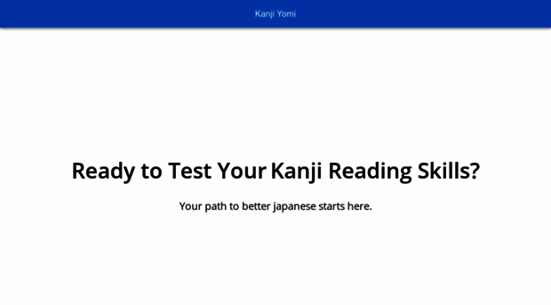 kanjiyomi.vercel.app