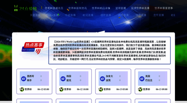 kanjrs.com