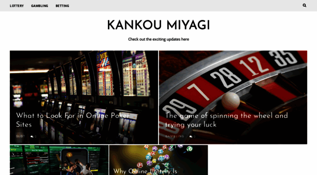 kankou-miyagi.net