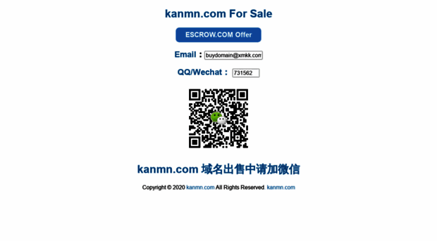 kanmn.com