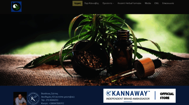 kannabiz.ogibiz.com