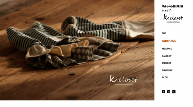 kannacloset.com