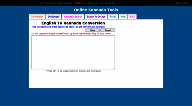 kannada.changathi.com