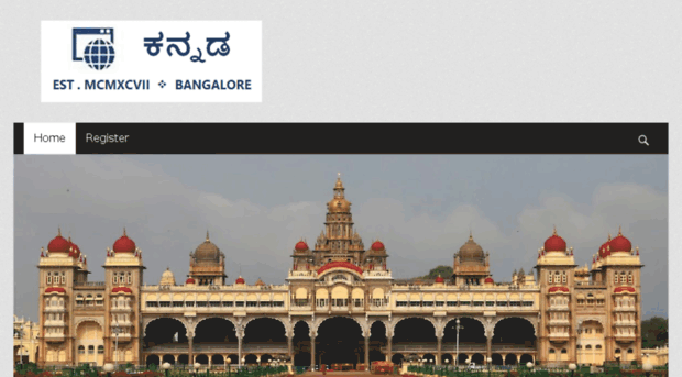 kannada.com