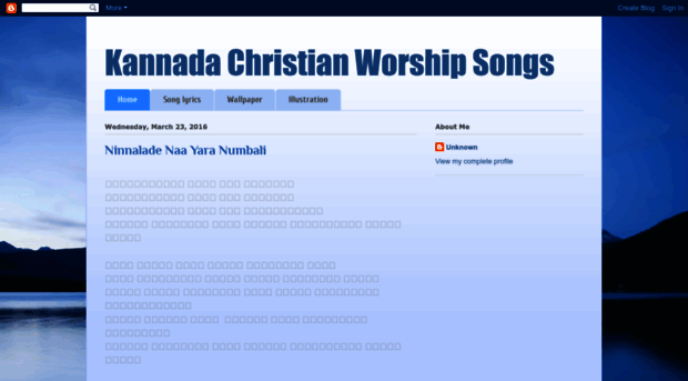 kannadachristianworshipsonglyrics.blogspot.in