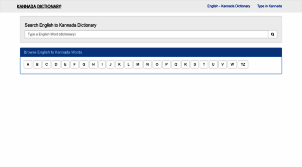 kannadadictionary.in