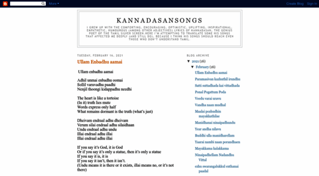 kannadasansongs.blogspot.com