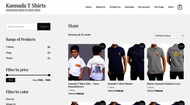 kannadatshirts.com