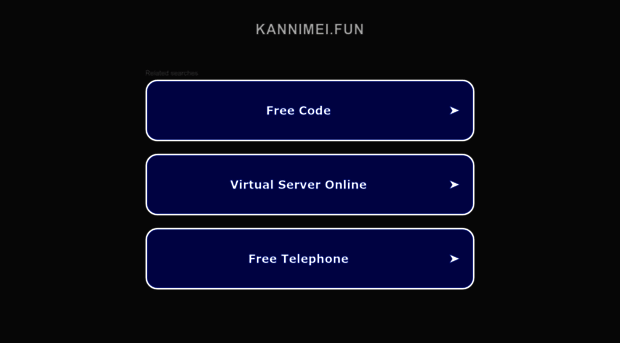 kannimei.fun