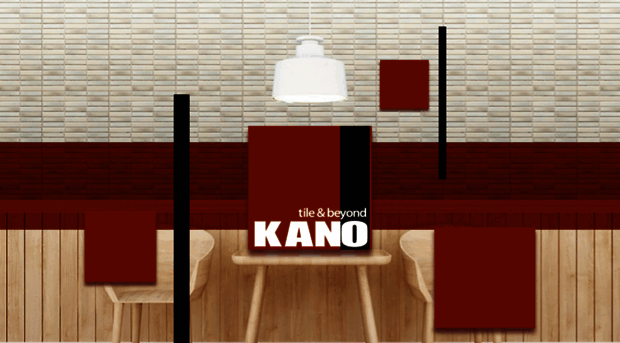 kano.co.jp