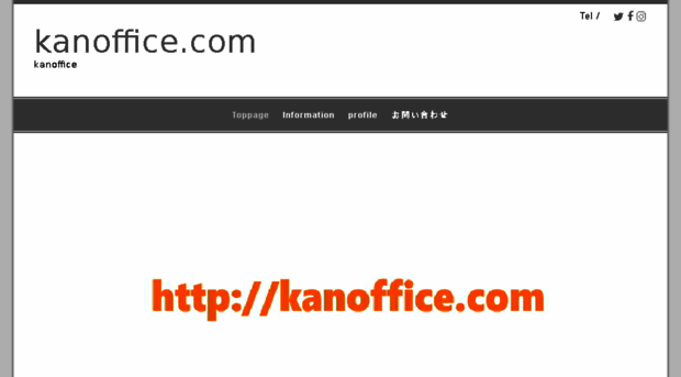 kanoffice.com