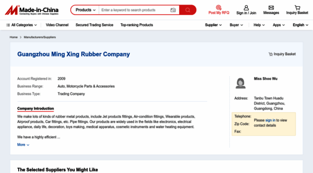 kanonind.en.made-in-china.com