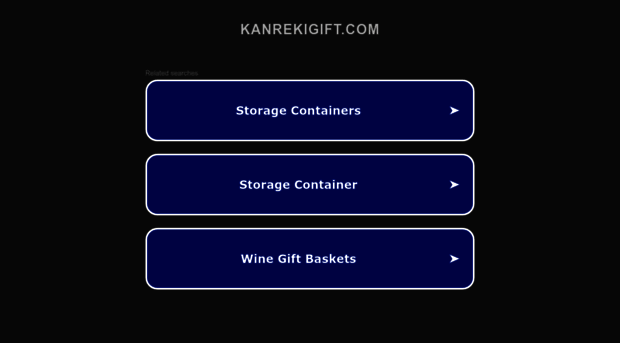 kanrekigift.com