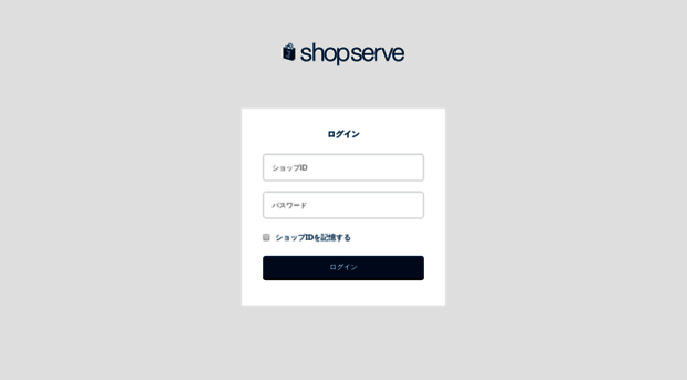 kanri4.shopserve.jp