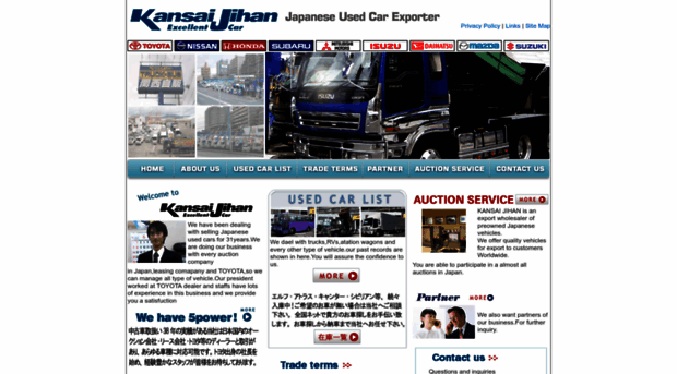 kansai-jihan.com