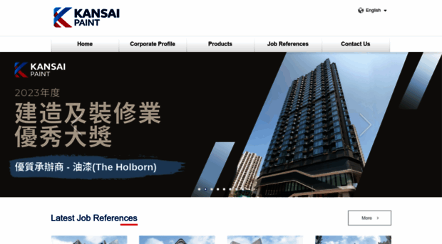 kansai.com.hk