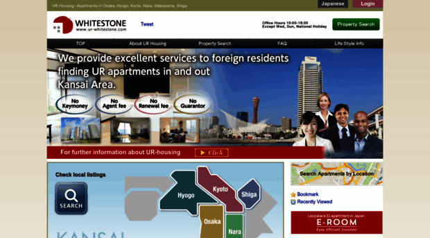 kansai.ur-housing.com