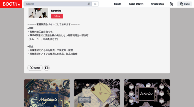 kanshinoheya.booth.pm