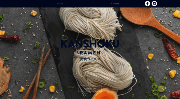 kanshokuramen.com