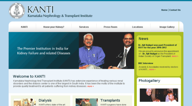 kanti.com