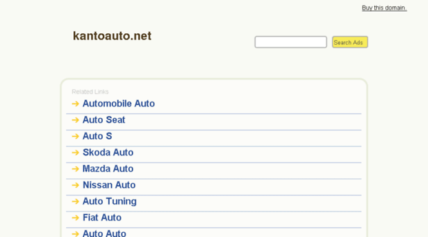 kantoauto.net