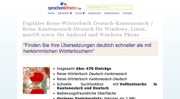 kantonesisch-woerterbuch.online-media-world24.de