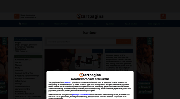 kantoor.startpagina.nl