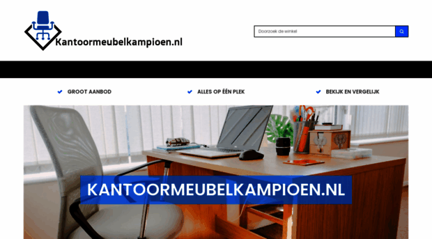 kantoormeubelkampioen.nl