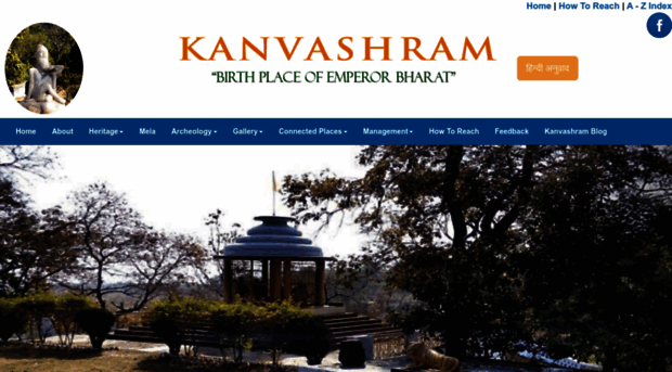 kanvashram.org