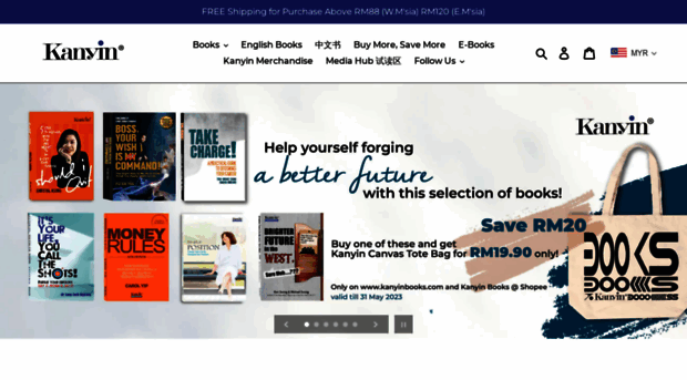 kanyinbooks.com