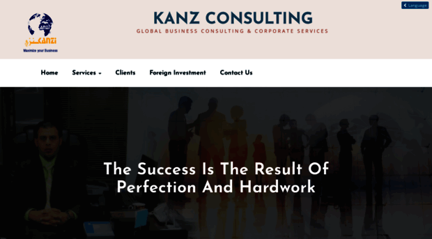 kanzi-e.com