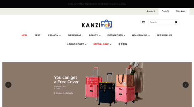 kanzi.com.au
