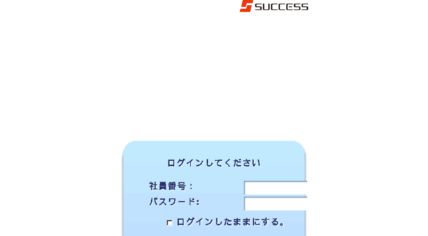 kaoate.success-corp.co.jp