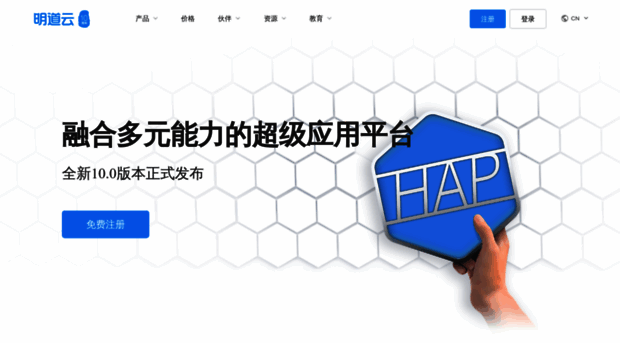 kaolaxiu.mingdao.com