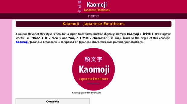 kaomojis.org