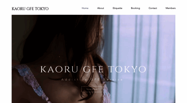 kaorugfetokyo.com