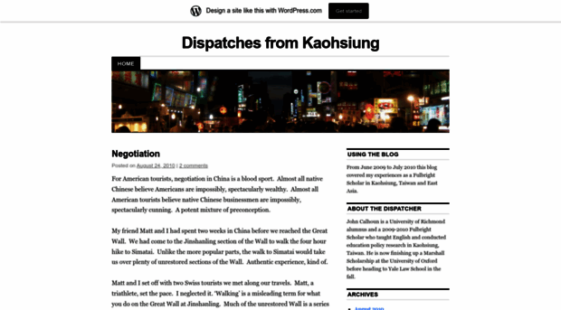 kaoshiung.wordpress.com