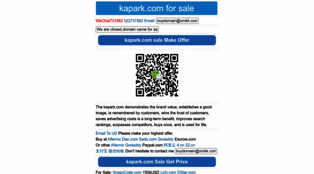 kapark.com