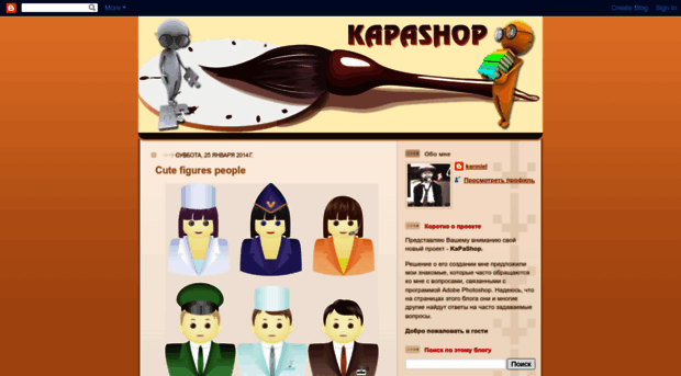 kapashop.blogspot.com