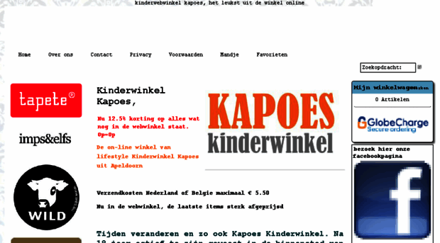 kapoes.nl