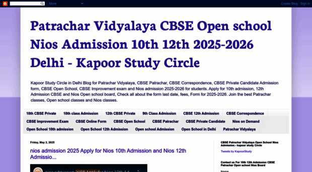 kapoorstudycircle.blogspot.com