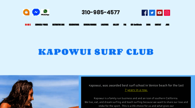 kapowuisurfclub.com