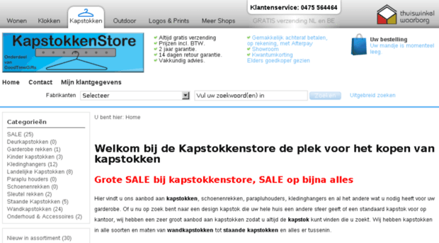 kapstokkenstore.nl