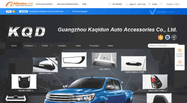 kaqidun.en.alibaba.com