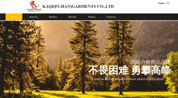 kaqigarments.com