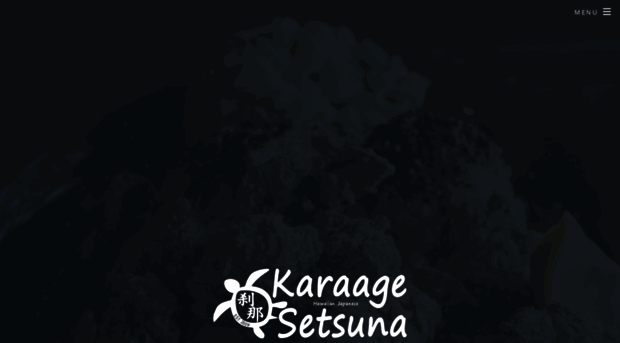 karaagesetsuna.com